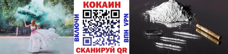 Купить закладку Марихуана  Галлюциногенные грибы  СОЛЬ  Мефедрон  COCAIN  Юрьевец