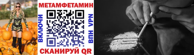 Амфетамин 98%  Купить где  Юрьевец 