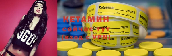 mdma Вязьма