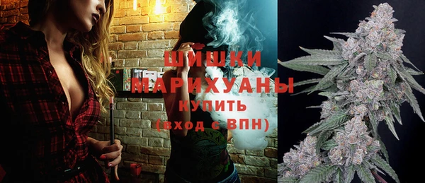 mdma Вязьма