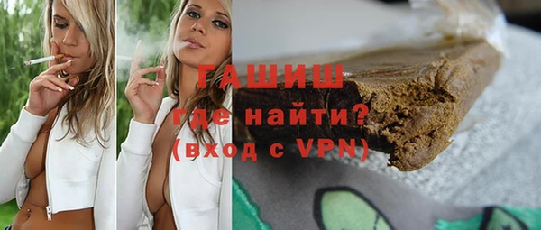 mdma Вязьма