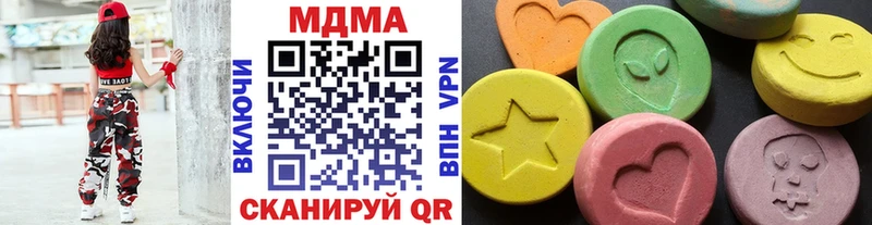 Купить  Юрьевец  MDMA Molly 